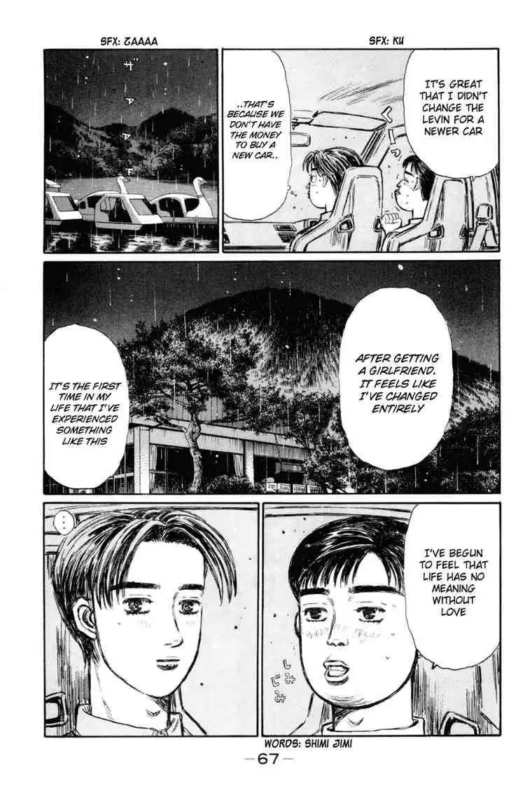 Initial D Chapter 327 7